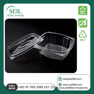 Stackable & Recyclable Hot Selling 440ML PET Plastic Separated Containers Clear Take Away Plastic To-go <b>Boxes</b> SL-L12 (SEPARATED) - Product Image 2