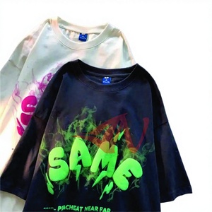 T-shirt en coton épais à épaules tombantes avec logo personnalisé imprimé en relief 3D, style décontracté, t-shirt uni pour homme - Product Image 1