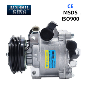Compresseur de climatisation automatique 1.3 5PK 12V pour Chevrolet Spin Diesel - Product Image 1