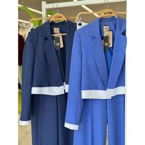 Audrey Women's Crop <b>Jacket</b> <b>Suit</b> 10106 Series Elegant and Stylish Set - Product Image 1