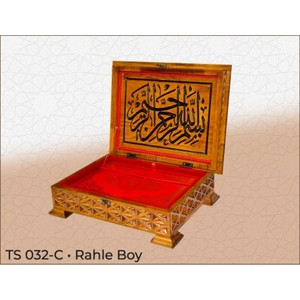 TS032 Boîte à Coran en bois de taille pupitre, sculptée, décorative, de rangement, avec couleurs Noyer-Châtaigne, 28cm - Product Image 3