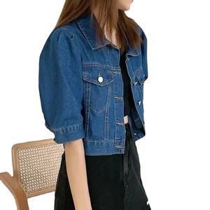 Veste en jean pour femme, tendance, unique, coupe ample, haut court avec rembourrage en coton, design respirant, 2026 - Product Image 3