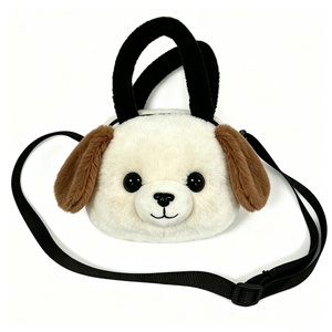 customized Plush Dog <b>Handbag</b> With <b>Black</b> Strap And Brown Ears For Kids Age 3 And Above - Product Image 5