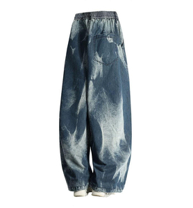 Man <b>Jean</b> High Quality Denim <b>Jeans</b> Custom Color <b>Men</b> <b>Jeans</b> Pants Reasonable Price Custom Logo Demin <b>Jeans</b> <b>Men</b> Straight Leg <b>Jeans</b> - Product Image 2