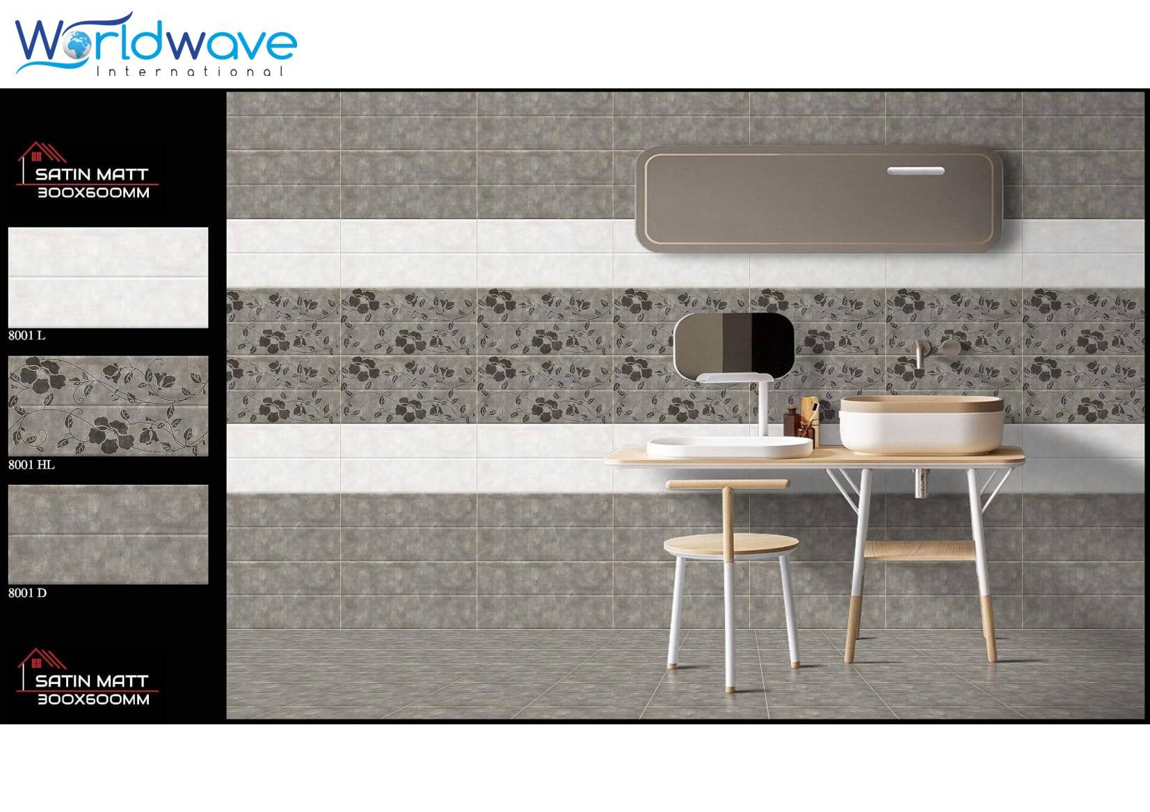 สีเทาอ่อน