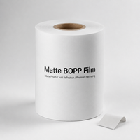 Film BOPP Matte Malachite untuk Kemasan Kotak, Kemasan Kotak Kue, Percetakan, Film Laminasi Thermal Glossy Matte, Film Laminasi