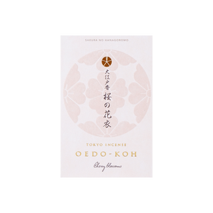 Incienso Nippon Kodo Oedo-Koh Tokyo Hanamachi Botan, 60 Varillas - Product Image 3