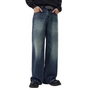 Jeans pour hommes Pantalon en denim à jambes larges et coupe ample avec poches Pantalons longs en denim de couleur unie Streetwear décontracté pour hommes - Product Image 1