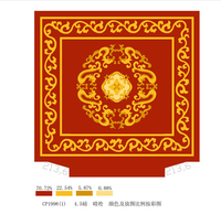 Tapis d'ascenseur en laine et soie tissé à la main de qualité gouvernementale pour hôtel cinq étoiles Villa Casino