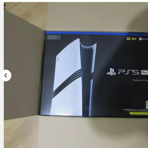 Console PS5 Édition Professionnelle/Slim So-Ny Station de jeu ultra-rapide 5 Nouvelle version - Product Image 5