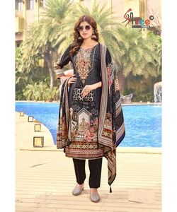 Caftán Marroquí para Mujer Estilo Saudí con Bordado de Cuentas, Vestido de Fiesta de Poliéster Ligero y Transpirable - Product Image 1