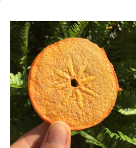 Caqui liofilizado de alta calidad | Proveedor de aperitivos naturales y saludables de Vietnam - Product Image 4