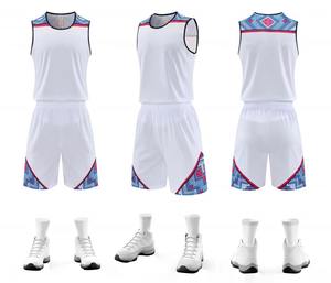 Uniformes de Baloncesto Duraderos Nuevos de Fábrica para Jóvenes, Conjuntos Reversibles, Diseño Transpirable y Sencillo - Product Image 6