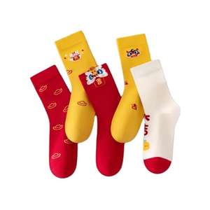 Nouvelle vente directe d'usine, chaussettes de sport décontractées pour hommes, antidérapantes, respirantes, séchage rapide, durables, hiver, fabriquées au Pakistan 2027 - Product Image 3