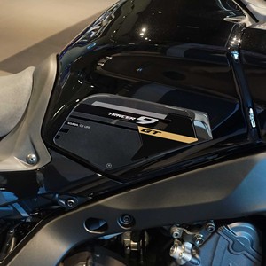 Cubierta de tanque de protección lateral 3D de gel 9 pegatinas 3D compatibles con GT para Yamaha Tracer - Product Image 2
