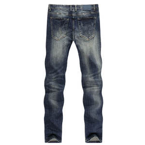Wholesale High Quality Custom <b>Men</b> <b>Jeans</b> Denim Pants Black Washed Denim <b>Jeans</b> Manufacture Pakistan Slim Fit <b>Jeans</b> - Product Image 5