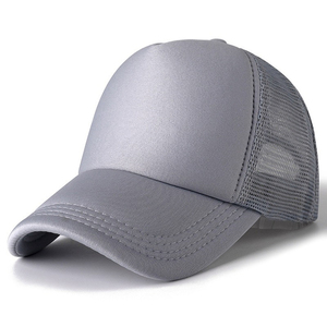 Casquette de baseball décontractée unisexe FAZII APEX, ajustable, en maille polyester, pour femmes et hommes, style hip-hop streetwear, casquette trucker en tissu denim jersey - Product Image 1