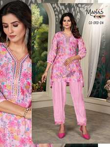 Calidad de exportación India Alta demanda Mejor forro Estampado Kurti con pantalón y Dupatta Con bordado Trabajo Compras en línea India - Product Image 5