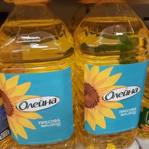 Aceite de Girasol a Granel – Grado Industrial y para Procesamiento de Alimentos - Product Image 1