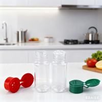 Pots à épices en plastique vides avec couvercles shaker Conteneurs d'assaisonnement 85g Bouteilles d'assaisonnement rondes transparentes vides pour tiroir à épices