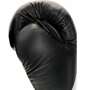 Gants de boxe personnalisés en cuir synthétique Private Label Gants de compétition d'entraînement antidérapants imperméables de haute qualité MS-BG-431 - Product Image 4