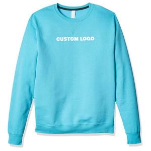 Fabricant de vêtements Basics de qualité supérieure Meilleure vente Sweats à capuche surdimensionnés pour hommes Sweats surdimensionnés 100% coton respirant - Product Image 1