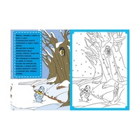 Edicart Style - Libro de Bolsillo con Encuadernación Cosida, Papel Offset, Cuentos de Hadas Clásicos para Colorear, Lecturas Tempranas Coloridas para Niños, 6 Artículos, 16