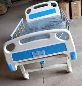 Lit d'hôpital réglable avec support confortable conçu pour une utilisation dans les installations médicales disponibles à la quantité en vrac - Product Image 6