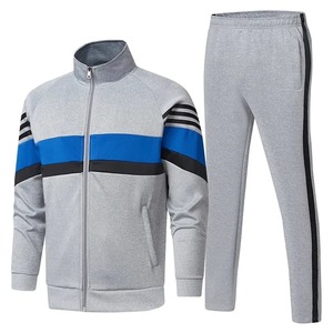 Ensemble de vêtements de sport de course en plein air pour hommes sweat-shirt décontracté veste et pantalon ample costume deux pièces vêtements de loisirs d'automne - Product Image 2