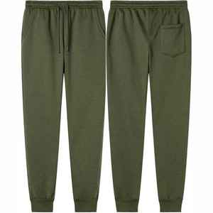 Pantalones sueltos de secado rápido transpirables para deportes de verano para hombres, pantalones casuales cómodos y elegantes para hombres - Product Image 1