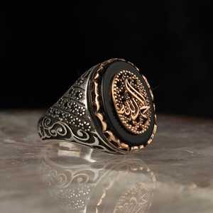 925 Sterling Silver Arabic Alef Waav Letter Jewelry <b>Rings</b> Onyx <b>Ring</b> Turkish Handmade <b>Men</b> <b>Ring</b> Turkish Wholesales Silver Jewelry - Product Image 4