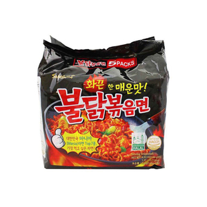 ร้านบะหมี่ Samyang buldak ในราคาลดพิเศษสำหรับการซื้อจำนวนมาก - Product Image 2