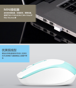 เม้าส์สำหรับธุรกิจ FV-F50บางเฉียบใหม่เมาส์ไร้สาย2.4G เมาส์แบบพกพาแบบเงียบชาร์จใหม่ได้ - Product Image 5