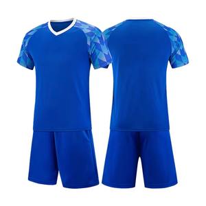 Ropa deportiva Uniforme de rugby de poliéster 100% Uniforme de rugby de calidad premium más vendido para adultos para hombres - Product Image 4