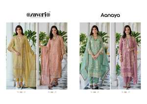 Salwar Kameez, créateur moderne doux, broderie Dupatta la plus tendance pour adultes, femme, mode, nouvel arrivage - Product Image 2