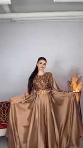 Afghan Kuchi Dress Women Afghan Kuchi <b>Festival</b> Dress Pashtun Culture Latest 2025 Vintage Handmade Tribal Traditional Embroidered - Product Image 4