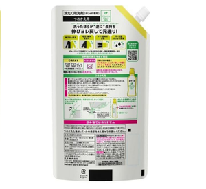 Kao Emaal Détergent à lessive en vrac, élégant, parfum vert frais, extra large 28.9 floz (810 ml) pour recharge de vêtements - Product Image 2