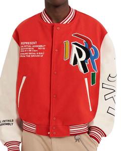 Veste de baseball personnalisée en chenille brodée nouvelle Varsity Letterman veste de baseball personnalisée en laine et en cuir rouge pour hommes - Product Image 1