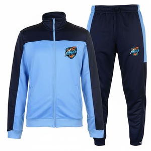 Conjunto Deportivo Unisex Premium 100% Algodón, Transpirable y Cómodo para Invierno, Ropa Deportiva para Gimnasio, Correr y Uso Casual, Cierre Elástico en la Cintura - Product Image 1