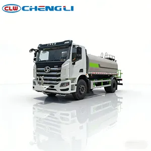 Camion-citerne municipale pour l'arrosage et la pulvérisation d'eau avec canon haute pression pour la suppression de la poussière routière - Product Image 2