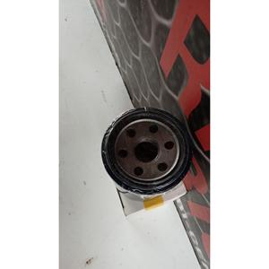 กรองน้ำมันเครื่อง GREAT WALL MOTOR Steed 5 Series (12>) SM52105 เบนซิน - Product Image 2