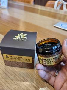 Bálsamo de Masaje Corporal Benja 35g Hecho en Tailandia - Product Image 4