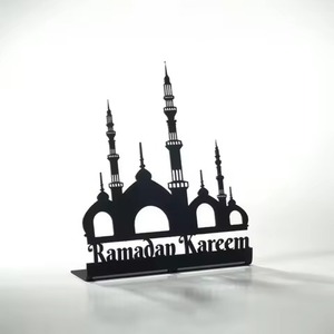 Centro de Mesa Metálico Único para Decoración de Ramadán, Producido con Arte Geométrico Islámico, Perfecto para Eid Mubarak - Product Image 3