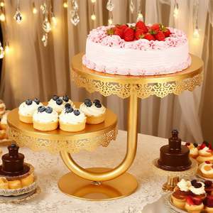 Ensemble de supports à gâteaux en métal pour les cérémonies de présentation, offrant un accès fluide à chaque section de desserts pour les invités - Product Image 4