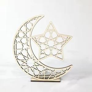 Elegante Centro de Mesa de Metal para Decoración de Ramadán, Producido con Arte Islámico Antiguo, Perfecto para Recepciones de Suhoor y Reuniones Culturales - Product Image 6