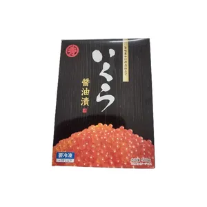 美味冷冻腌制酱油鱼子酱/Ikura三文鱼鱼子价格