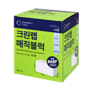 Ma Thuật Làm Sạch Khối 30Pcs Hộ Gia Đình Nhà Bếp Miếng Bọt Biển Không Xước Bền Rửa Bát Đĩa Làm Sạch Khối Cho Nồi Chảo Món Ăn - Product Image 4