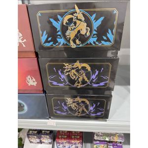 กล่องของขวัญพลังงานเรืองแสงโปเกมอนแท้ ชุดสะสมการ์ด TCG 7.0 เวอร์ชั่นจีน ซีรีส์ดาบและโล่ การ์ดเสริมพลัง ของเล่นกระดาษ - Product Image 3