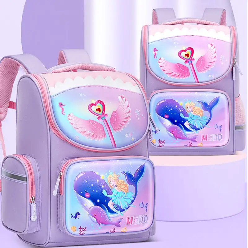 새로운 귀여운 만화 무지개 어린이 학교 배낭 방수 보호 척추 책가방 어린이 특별 울트라 라이트 공주 가방