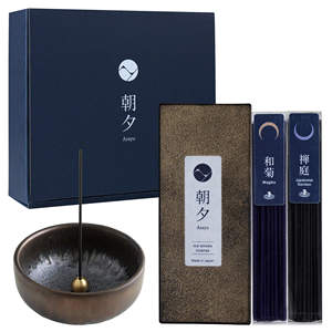 Coffret cadeau d'encens à faible émission de fumée avec encens japonais, ensemble zen et porte-encens zen - Product Image 1